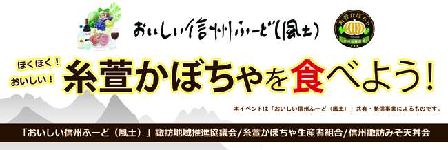 %e3%83%90%e3%83%8a%e3%83%bc1800x610